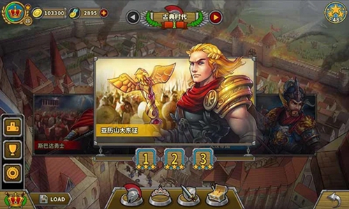 欧陆战争5变态满级开挂版
