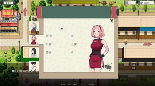 异族崛起最新版本下载