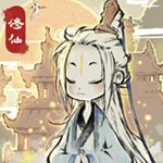道天录破解版无限内购版 v1.1.0