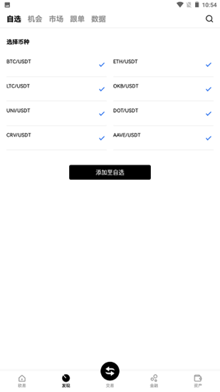 piapp最新官网版下载