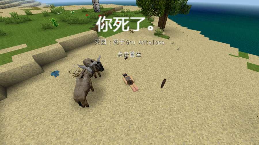 生存战争联机版