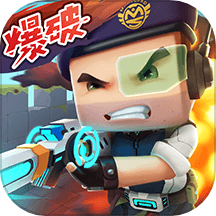 迷你枪战精英无限钻石100亿苹果版v1.0.18