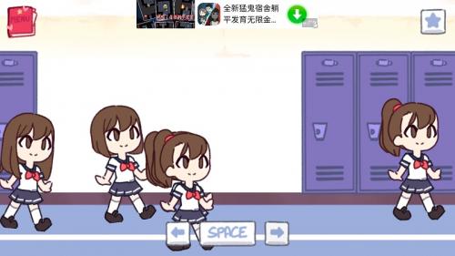 tentaclelocker2储物柜游戏无敌版