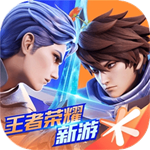 王者荣耀星之破晓体验服v1.104.265