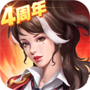 末日血战无限钻石版v1.11.88