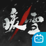 暖雪手游修改器安卓版 v2.1.1