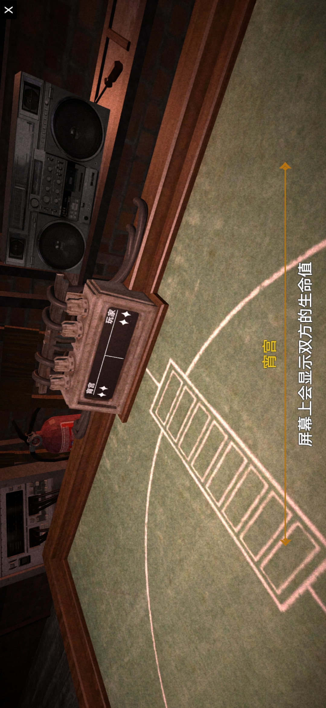 恶魔轮盘原神版下载
