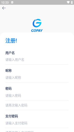 gopay钱包支付平台app