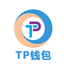 tp钱包安卓版 v1.1