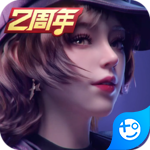 王牌竞速官服手机版 v4.4.0