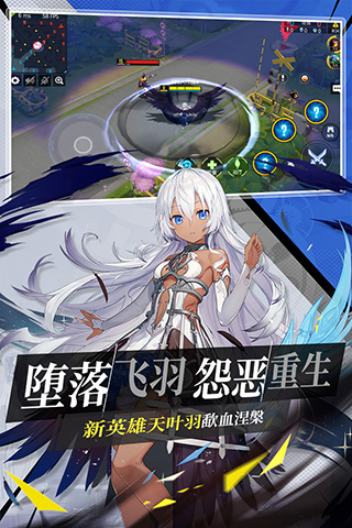 300大作战内购无限钻石版下载