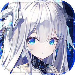 艾塔纪元最新手机版v3.1.4