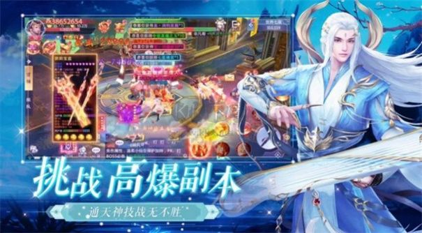 百炼英雄内购版最新版