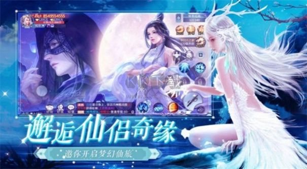 百炼英雄内购版下载