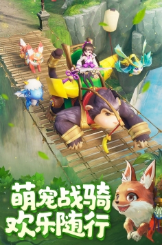 灵剑仙师手机版最新版下载