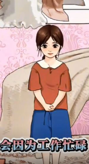 整个活吧小游戏免广告版