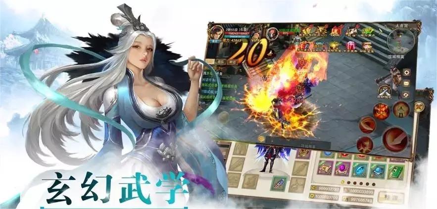蜀剑苍穹礼包码 蜀剑苍穹礼包码有哪些