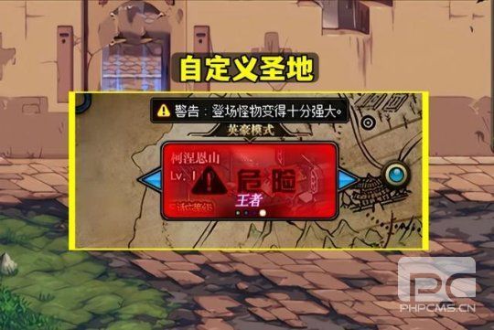 dnf搬砖2024收益图最新