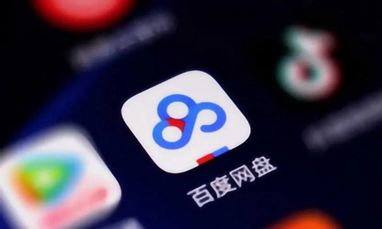 百度网盘会员到期后超出的容量怎么办 百度网盘会员到期后超出的容量解决方法