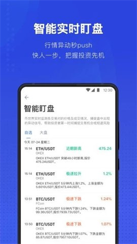 时间币挖矿app官网下载1.62版本