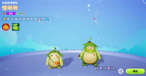 创造吧我们的星球啾啾如何进化 创造吧我们的星球啾啾进化攻略