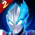 奥特曼传奇英雄2破解无限钻石版v1.0.2
