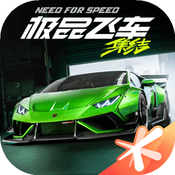 极品飞车集结手游最新版 v0.19.888.1655997