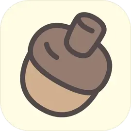 橡子屋官方正版 v1.0.3