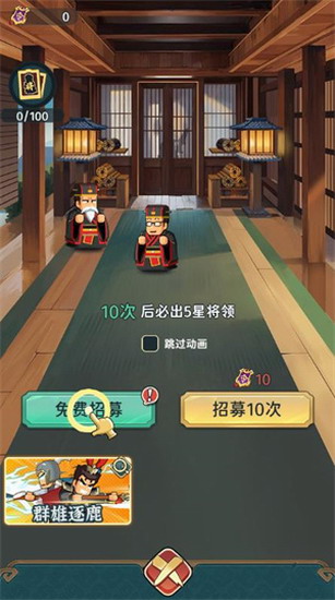 指尖无双 指尖无双破解版下载 指尖无双破解内置菜单版下载