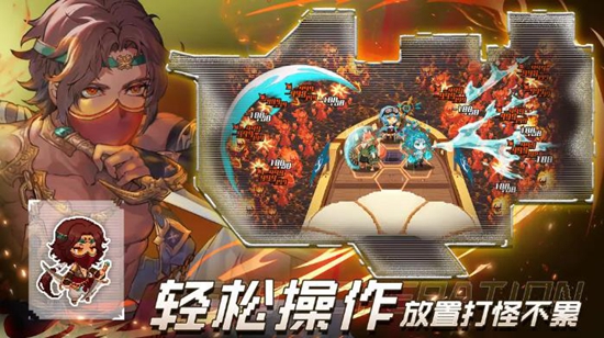 飞艇英雄兑换码是多少 飞艇英雄兑换码永久有效大全