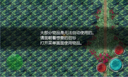 魔女之家破解内置菜单版