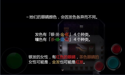 魔女之家破解内置菜单版