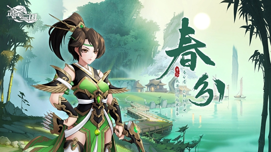武圣三国最强阵容有哪些 武圣三国最强阵容搭配攻略