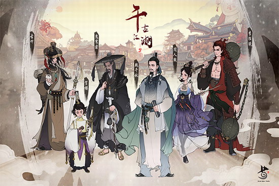 千古江湖梦破解版下载 千古江湖梦破解版下载最新版
