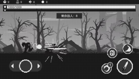 黑暗突袭最新版下载