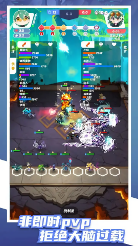 再钢一把无限金币破解版