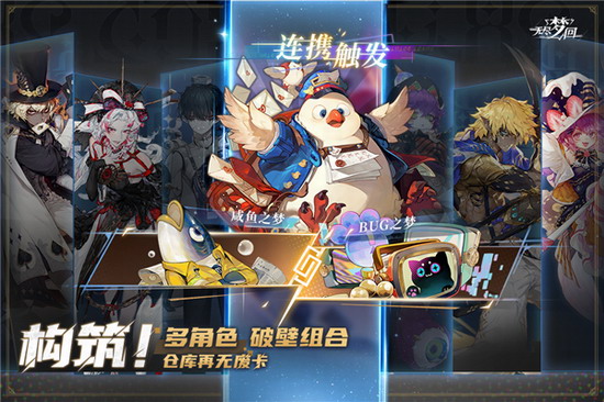 无尽梦回攻略 无尽梦回礼包码 无尽梦回礼包码汇总分享