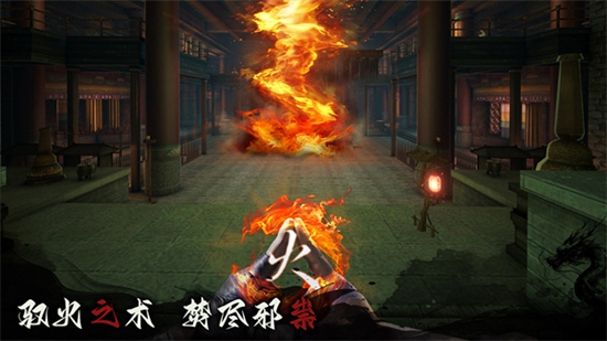 无尽噩梦6怨灵咒官方正版下载