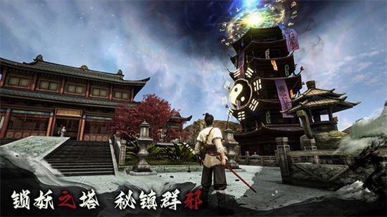 无尽噩梦6怨灵咒官方正版