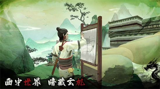 无尽噩梦6怨灵咒官方正版
