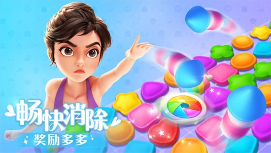麦吉大改造内置作弊菜单版