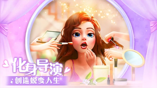 麦吉大改造内置作弊菜单版