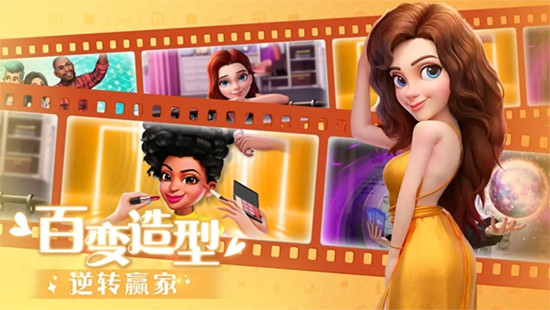 麦吉大改造内置菜单版