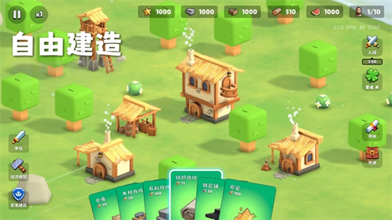 迷雾城堡内置菜单版