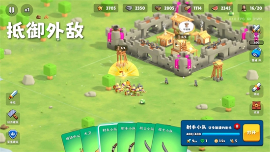 迷雾城堡破解版内置菜单版