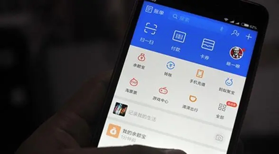 支付宝的钱怎么转到微信 支付宝的钱转到微信方法