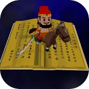 中华战事录破解版无限金币版 v0.1.1