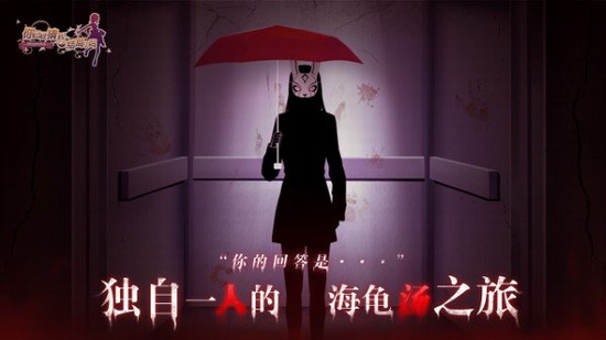 你已经猜到结局了吗攻略 你已经猜到结局了吗兑换码 你已经猜到结局了吗兑换码大全一览