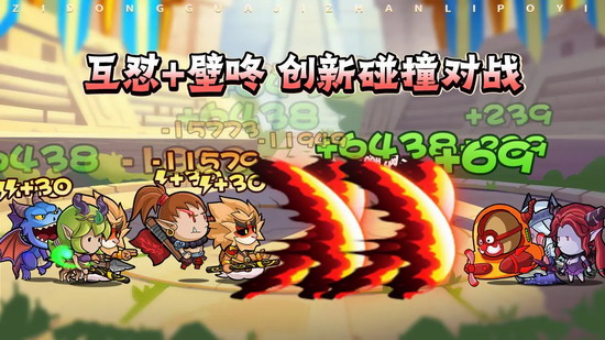 几何王国攻略 几何王国100连抽兑换码 几何王国100连抽兑换码大全一览