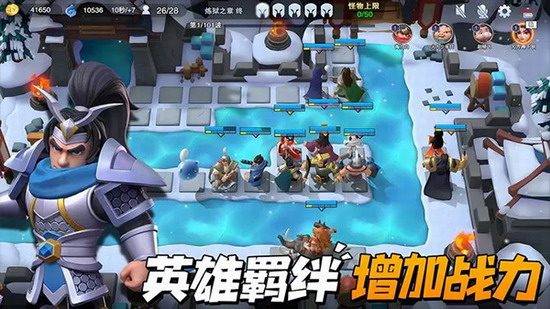 守塔不能停破解版下载
